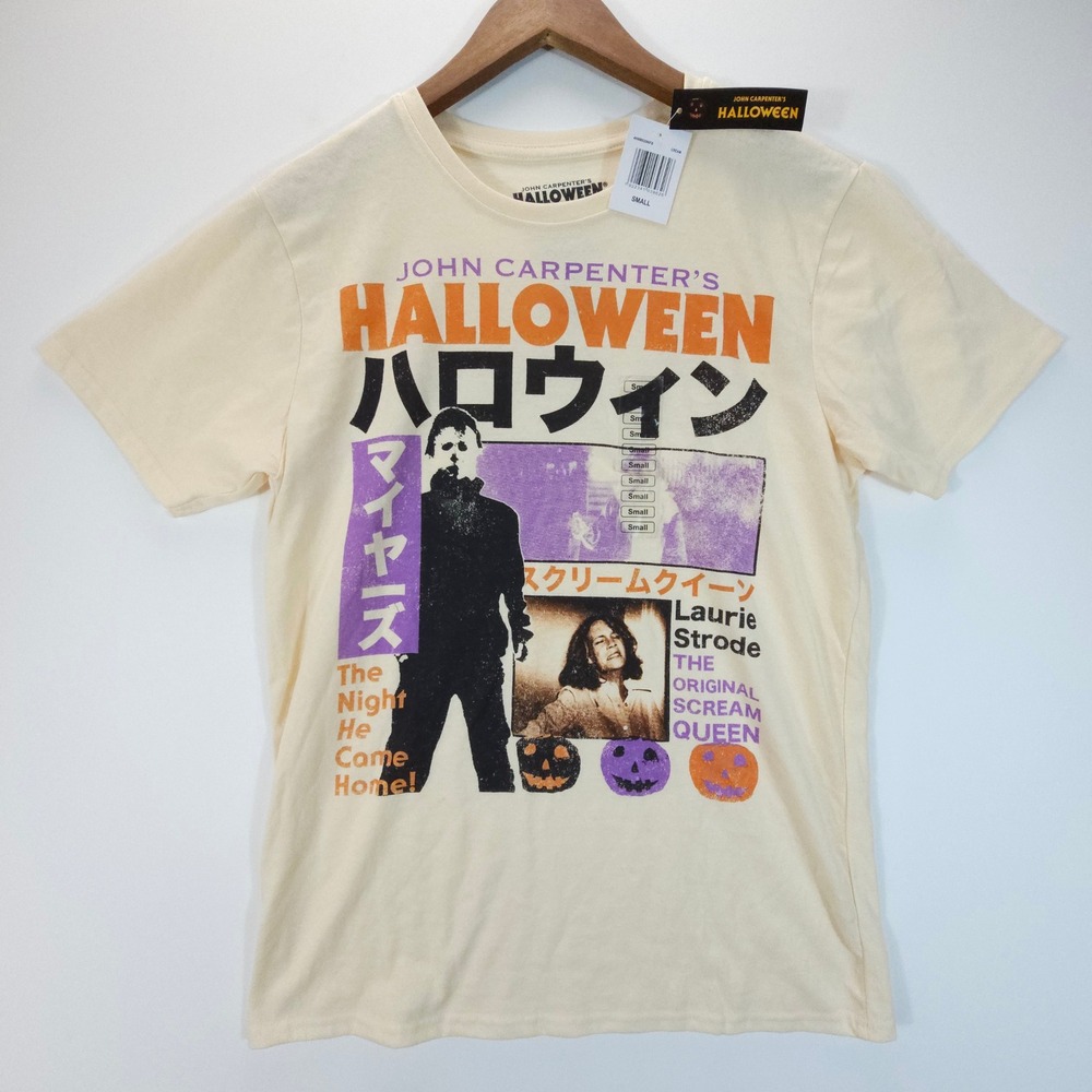 Streetwear Halloween Movie Shirt Mens Small Cream Japanese Michael Myers Tee
